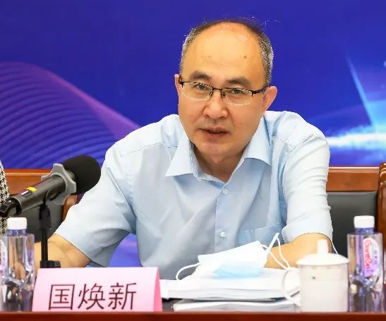 微信图片_20221130191829.png